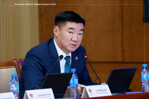 МАН-ын бүлэг: УИХ-ын даргад С.Бямбацогтыг нэр дэвшүүлж, дэмжлээ